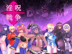 [RE316004] Evil Magic Wars D.S.M