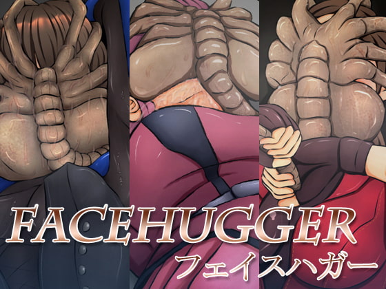 FACEHUGGER By Minamikumo