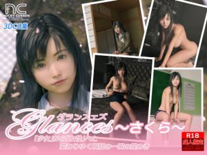 [RE316889] Glances -Sakura-