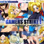 GAMERS STRIKE! ~Book of American Kunoichi Arts~