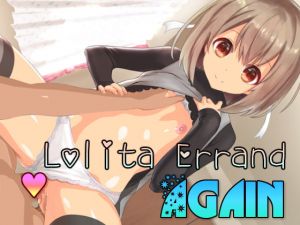 [RJ326481] Lolita Errand AGAIN[English Ver.]