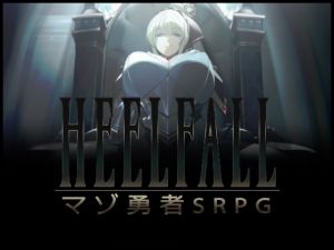 [RJ326572] Heelfall (ヒールフォール)