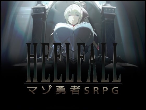 Heelfall (ヒールフォール) By Bowei + Koda