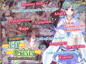 [RJ328405] Elf Crisis -An adventure of the holy princess-