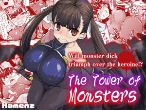 [RJ329753] [ENG Ver.] The Tower of Monsters