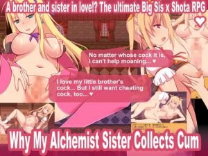 [RJ332551] Why My Alchemist Sisters Collect Cum – Baby Making Through Cheating SEX! Oneshota RPG [English Ver.]