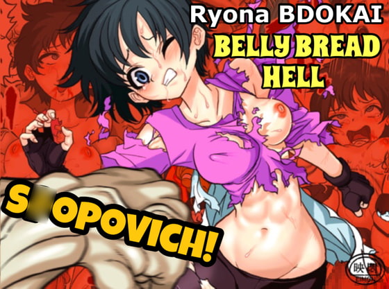 RYONA BUDOKAI ~ Vi○el x S○opovich ~ By Okamoto Master Painter