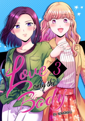 Love Only the Body 3 By YURI HUB PLUS