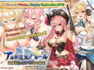 [RJ345252] [ENG Ver.] Artemis Pearl ~Pirate Princess Luvina and the Mystical Treasure~