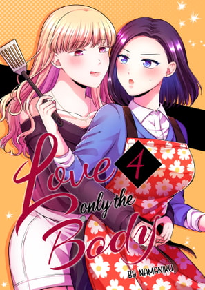 Love Only the Body 4 By YURI HUB PLUS