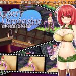 NurseryDimension ～迷子の苗床と触手の世界～