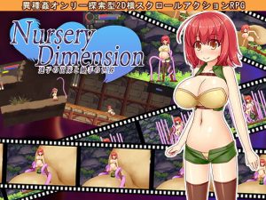 [RJ294242] NurseryDimension ～Lost girl in a world of nurseries and tentacles～