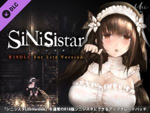 [RJ358257] SiNiSistar R18 DLC for Lite Version