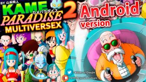 [RJ358691] KAME PARADISE 2【Android版】