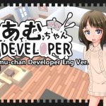 [ENG Ver.] Amu-chan DEVELOPER