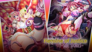 [RJ369575] Heroine of Justice – Side Stories