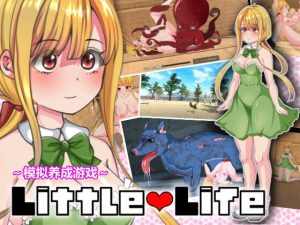 [RJ371587] 【简体版】Little Life