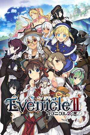 Evenicle2 / イブニクル2 英語版 By ALICE SOFT