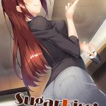 SugarKiss!