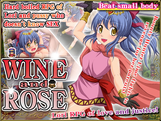 Wine & Rose (ENGLISH) By Kunka Kunka Empire