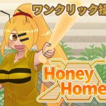 Honey Homer