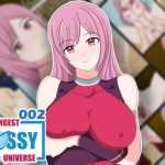 Strongest Pussy in the Universe 2 (English)