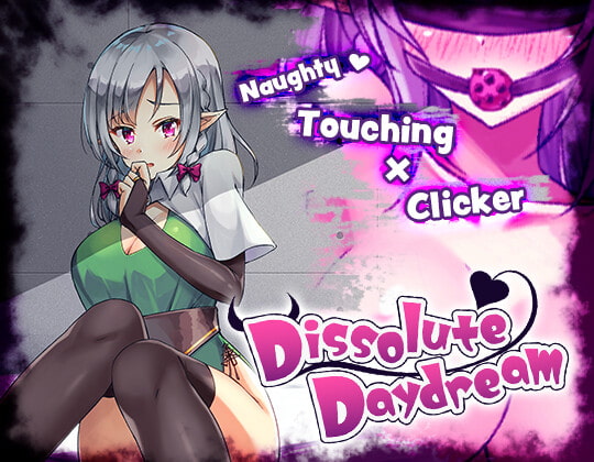 [ENG Ver.] Dissolute Daydream By Suniiru