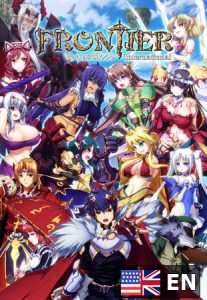 [VJ015152] VenusBlood FRONTIER International 英語版 R-18版