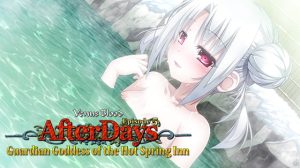 [VJ015213] VenusBlood AfterDays Episode 5 Guardian Goddess of the Hot Spring Inn / 【英語版】VenusBlood -AfterDays- Episode:5 温泉宿の守護女神