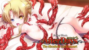 [VJ015214] VenusBlood AfterDays Episode 6 The Absolute God Consort / 【英語版】VenusBlood -AfterDays- Episode:6 後宮の絶対神