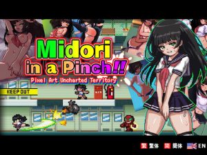 [RJ384029] Midori in a Pinch!! ~Pixel Art Uncharted Territory~ [Multilingual Ver.]