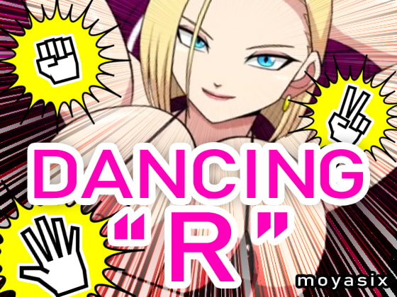 DANCING "R" By moyasix