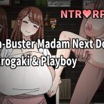 Bra-Buster Madam Next Door & Erogaki & Playboy