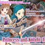 Princess and Knight Tale