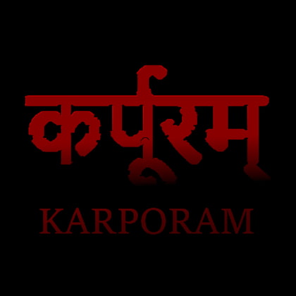 Karporam By DIgital Phoenix UG (Haftungsbeschränkt)