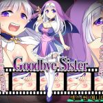 Goodbye Sister [KORIA]