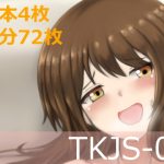 TKJS-01