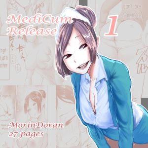 [RJ399026] MediCul Release 1