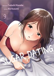 [BJ569973] Sugar Dating 9