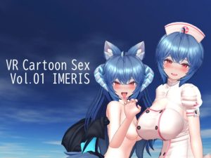 [RJ405026] VR Cartoon Sex Vol.01 IMERIS