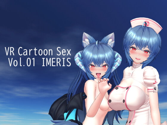 VR Cartoon Sex Vol.01 IMERIS By HVR Japan