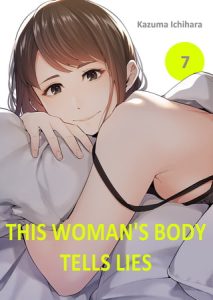 [BJ589258] This Woman’s Body Tells Lies 7