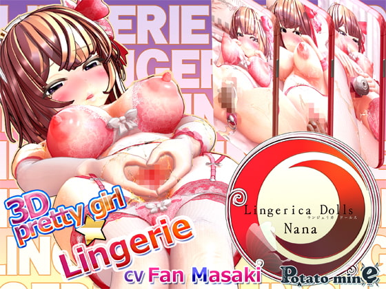 Lingerica Dolls -Nana- -english subtitle version- By potato mine