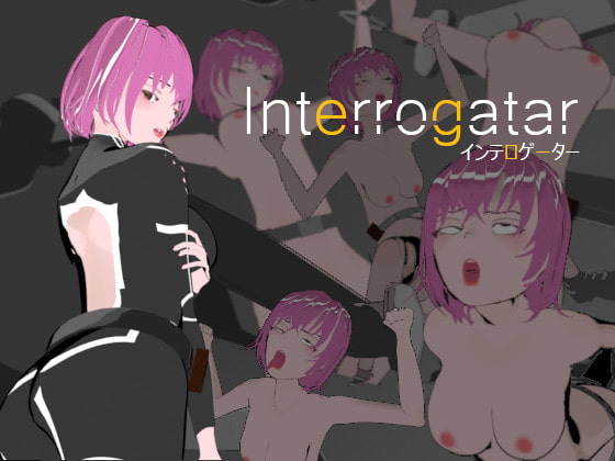 Interrogatar By punch line