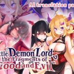 [ENG AI TL Patch] Little Demon Lord and the Fragments of Good and Evil