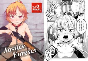 [RJ397996] 【繁体中文版】Justice Forever 3+FINAL