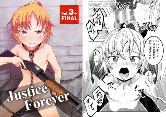 【繁体中文版】Justice Forever 3+FINAL By Translators Unite