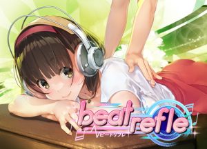 [RJ420175] beat refle