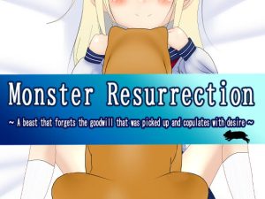 [RJ425175] Monster Resurrection ~ A beast that forgets the goodwill that was picked up and copulates with desire ~ (English version)