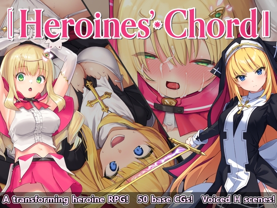 Heroines' Chord [ENG Ver.] By No Future